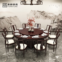 Hotel box New Chinese Electric Roundtable Hotel Table Hotel Banquet Automatic Rotation Table and Chair