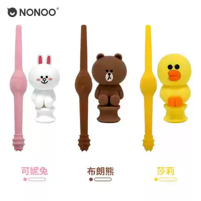 (nonoo straw cup accessories)Dust-proof doll dust-proof cover replacement straw three-color optional silicone ring air valve