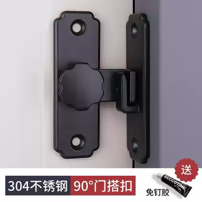 Punch-free door buckle 90 degree right angle barn door lock latch door lock latch door door buckle door bolt