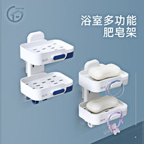 Punch-free soap box soap box suction cup wall-mounted drainage creative ins toilet rack personality with cover cute