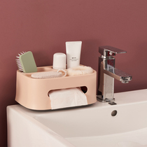 Tissue box home pumping box living room bathroom countertop net red Nordic ins storage box creative simple and cute