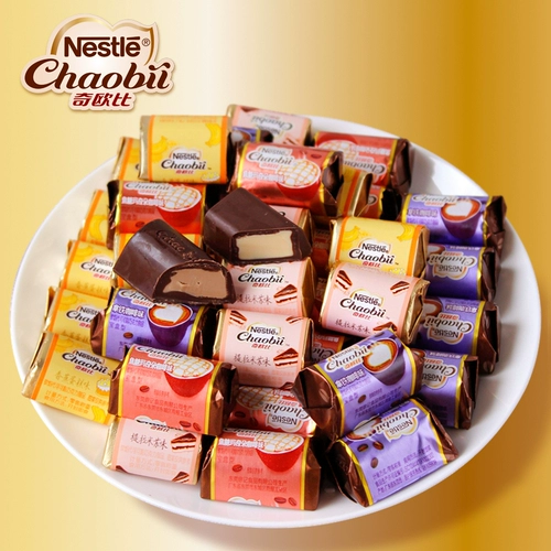 Hsu Fuji Chiobi Шоколадный сэндвич со вкусом тирамису, шоколадные объемные свадебные конфеты (заменитель какао-масла)