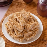 甘泺源 Арахисовый арахис хрустящий 500 г кунжут арахисовый хрустящий шандунговый фирм