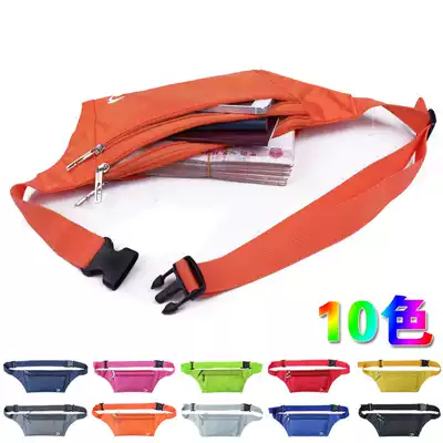 Running invisible ID travel waterproof outdoor mobile phone small bag wallet anti-theft ultra-thin close-fitting men's and women's sports fanny pack