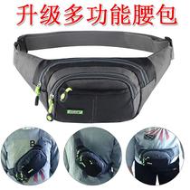 New waterproof multifunctional running bag men and women Outdoor Sports Leisure running bag large capacity cashier business collection wallet