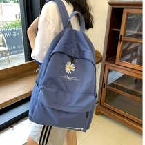 Little daisy ins school bag female student Korean version junior high school high school campus backpack shoulder bag female net red large capacity