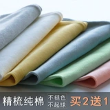 Детский демисезонный хлопковый зимний ветрозащитный шарф, удерживающий тепло милый шарф-платок