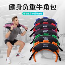 Croissant fitness Bulgaria commercial room equipment squat training physical weight bag personal training weight loss equipment