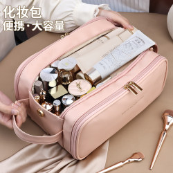 Large-Capacity Cosmetic Bag for Women 2025 New Classy Satchel Skin Care and Cosmetics Cosmetics Bag Travel Toiletry Bag
