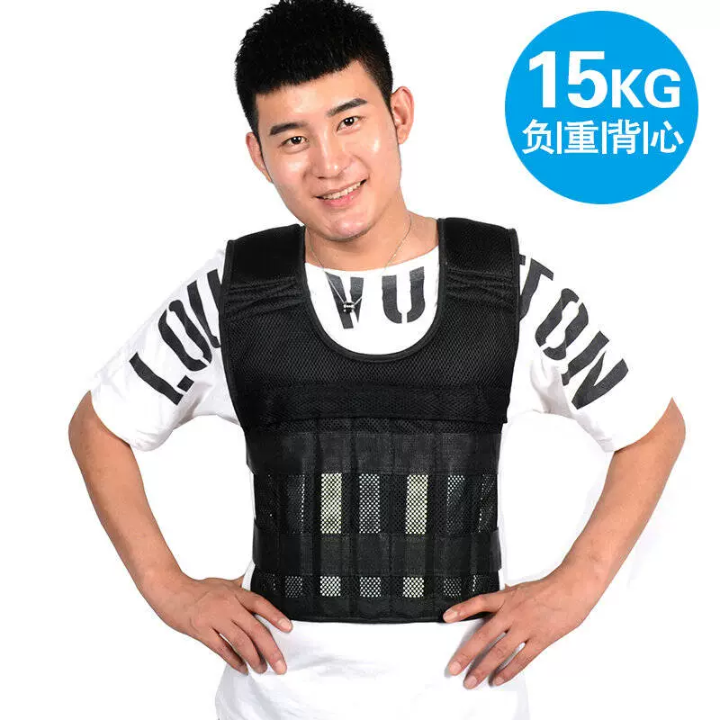 Trung Quốc trọng lượng áo vest thiết bị tập thể dục thiết bị thép tấm thép chịu lực trọng lượng xà cạp gắn tay túi cát tàng hình điều chỉnh chạy - Taekwondo / Võ thuật / Chiến đấu