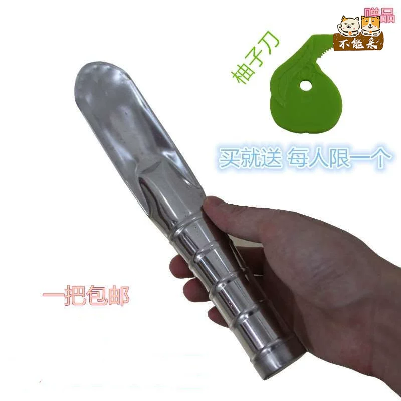 Pickled grapefruit magic tool to open grapefruit peeling grapefruit peeling fruit peeling fruit opener meat picking tool to open grapefruit knife