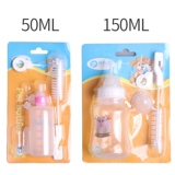 Pet Little Milk Cat Kitchen Bottle Cat Special Pacifier Feed Kitten Котенок новорожденный кормушка для собак собаки