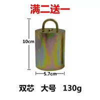 E36-Large Bell (бесплатный бесплатный)