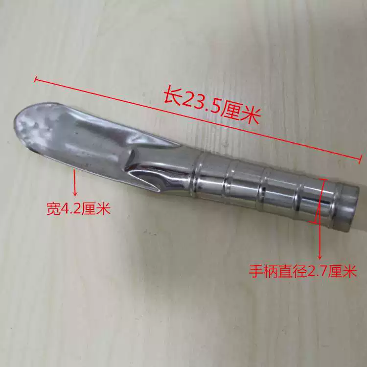 Pickled grapefruit magic tool to open grapefruit peeling grapefruit peeling fruit peeling fruit opener meat picking tool to open grapefruit knife