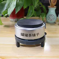 300 Вт и 3 поколения модернизированная печь