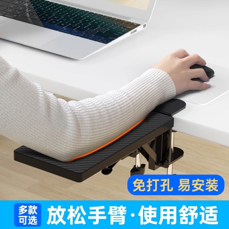Dormitory Desktop Extension Board Expands Desktop Computer Desk Lengthened shelf Office Keyboard Keyboard Placement Board