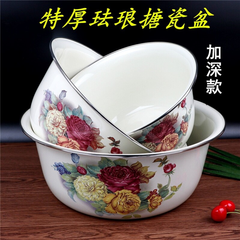 Home Kitchen Porcelain Basin OLD ENAMEL BASIN Advanced and pasta basin Deep basin Stirred Basin CONTAINER PORCELAIN BOWL FOR PIG OIL