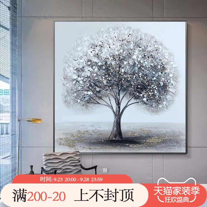 Pure hand-painted oil painting fortune tree porch decorative painting abstract large square hanging painting corridor aisle dining room mural