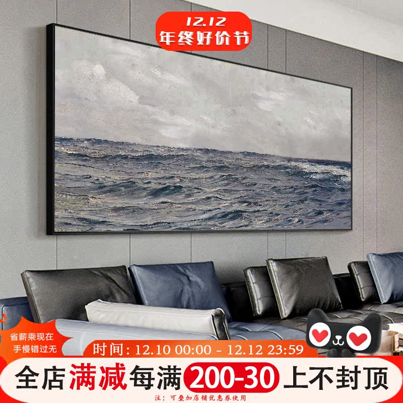 Pure Hand Painted Oil Painting Abstract Living Room Decoration Painting Sea Scenery Sofa Background Wall Hanging Painting Light Extravagant Size Fresco-Taobao