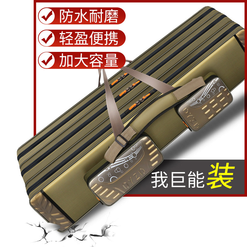 New Fishing Rod Bag Light Poop Type Fish Bag Multifunction Waterproof Fishing Rod Bag Large Capacity Thickened Fishing Gear Accommodating Bag