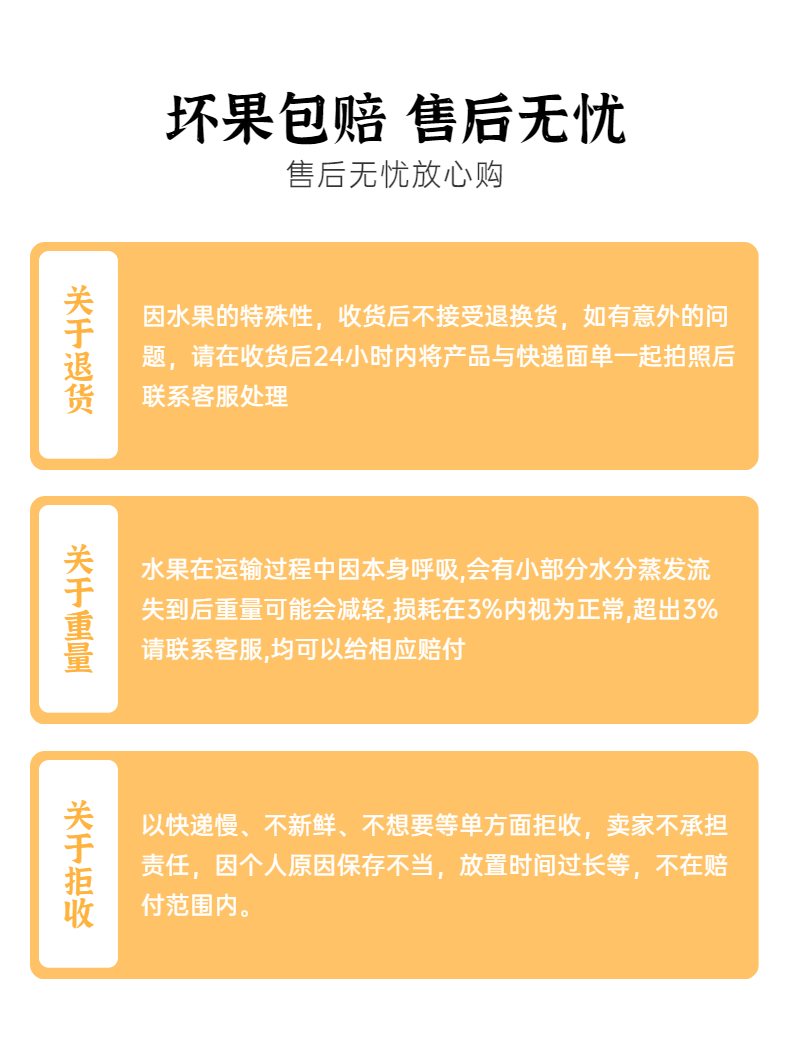 融安脆皮金桔基地直发当季新鲜水果整箱送礼