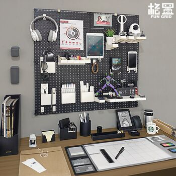 Grid hole board storage rack table o storage shelf study room nordic creative wall punch-free display display