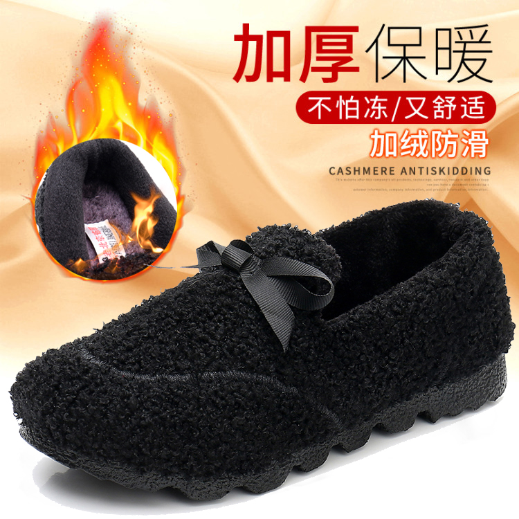 New and old Beijing women's shoes comfortable beanie shoes cotton shoes fashion bun shoes solid color hundred towers flat bow work shoes