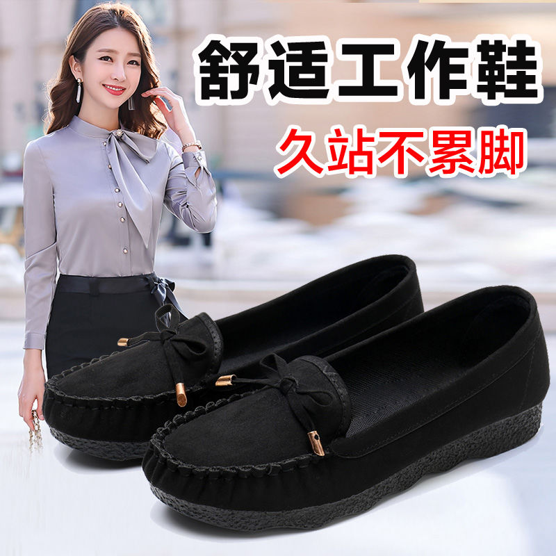 New and old Beijing women's shoes comfortable beanie shoes fashion bun shoes solid color hundred towers flat bow work shoes casual
