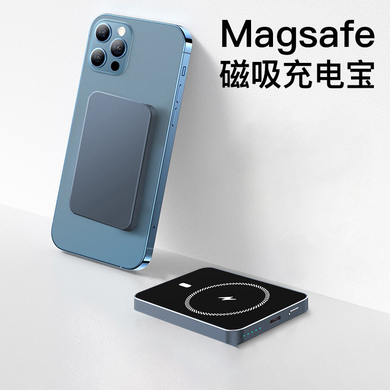 Magsafe Magnetic Suction Wireless Charger Treasure for Apple 12 Portable 13pro Promax Mini Mobile Power Supply iPhone 13 Ultra Thin Portable