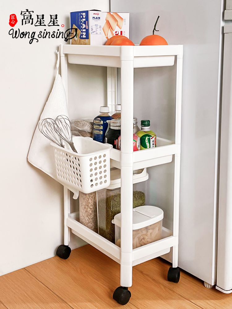 Plastic removable shelf Floor-to-ceiling multi-layer living room kitchen cart with rollers Powder room Bathroom storage layer shelf