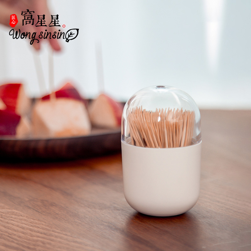 Toothpick Box Home Cotton Swab Box Simple Light Luxury Creative Net Red Toothpick Tube Jar Living Room Restaurant Hotel Exclusive Portable
