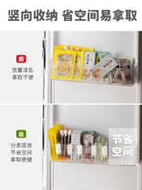 Adjustable containing clip damper Compartment Style Fridge Sheet Finishing Classified Cutting Board Side Day Style Dividing separated compartments