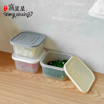 Scallion ingredients double layer drain fresh storage box garlic fruit special refrigerator food box storage sealed box portable belt