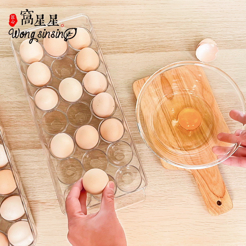 PET Fridge Egg Box Transparent with cover Egg Containing Box Kitchen Food Preservation Box Egg Lattice Superimposed Egg