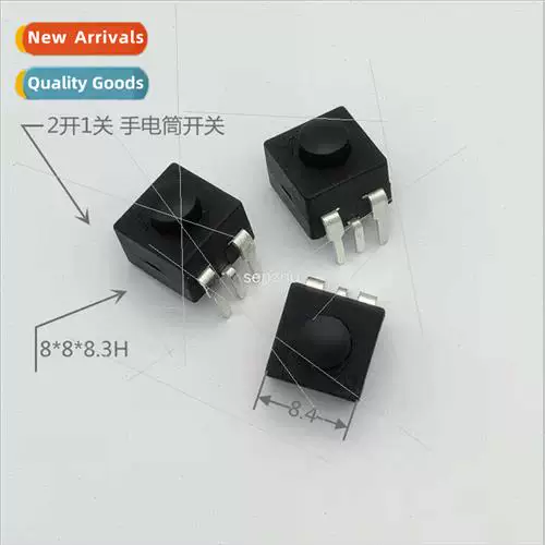 Товары от CNctd Flagship store