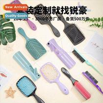 Hair styling air cushion comb home massage rib comb curly ha