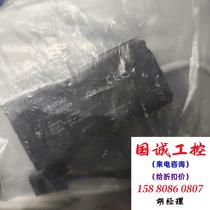 yamatake azbil Japanese Yamatake optical fiber amplifier HPX-AG0 is directly photographed and not shipped. Inquiry required