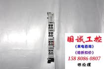 WAGO module 750-530 good quality excellent price can be purchased directly without delivery please inquire.