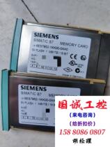 Siemens 952-1Kk00-0aa0 1M memory card can be purchased directly and will not be shipped. Inquiry is required.