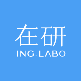在研INGLABO实验室品牌店的LOGO
