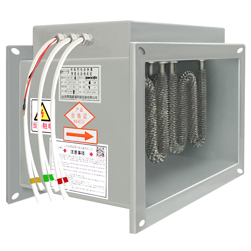 New Wind-Powered Heater Duct-Type Heater Air Duct Drying Electric Heating Unit Intelligent Constant Temperature Air Outlet Equipment