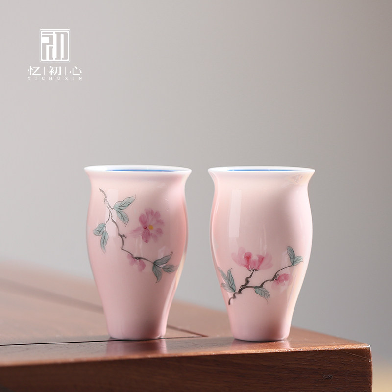 Pink smelling cup Jingdezhen Handpainted Peach Blossom Utilita Tea With Ceramic Fresher Tea Cup Single Cup Woman-Taobao