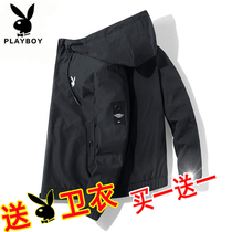 Short jacket Mens clothes Playboy Leisure Breathable Thin style Sport Outdoor zipped cardiovert sweatshirt with hood jacket windsuit