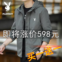 Flowers Playboy Tide Cards Casual Tandem Spring Autumn Wind Clothing Mens Hat Cardio-vest Pure Color Outdoor 2022 Jacket Jacket