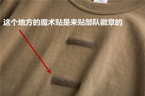 Дорожная спортивная быстросохнущая футболка с коротким рукавом, впитывает пот и запах