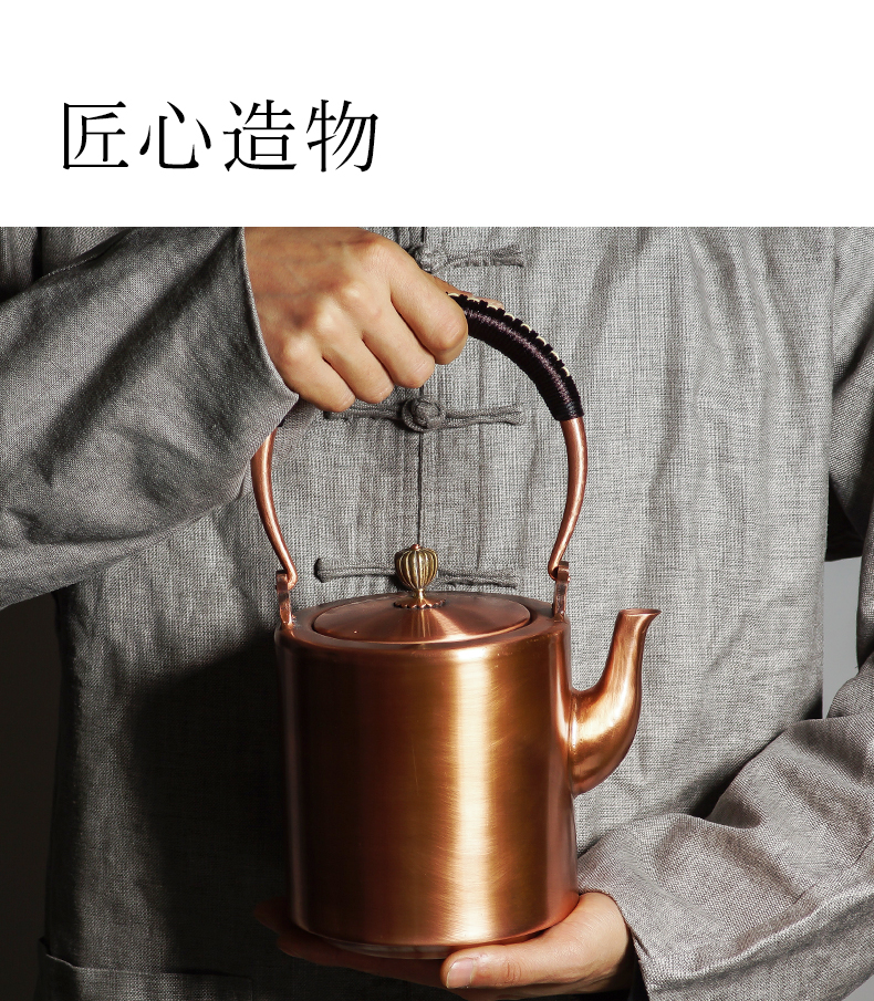 Vatican let pure plates copper kettle boiled tea upset everyone use the mini electric TaoLu kung fu tea set