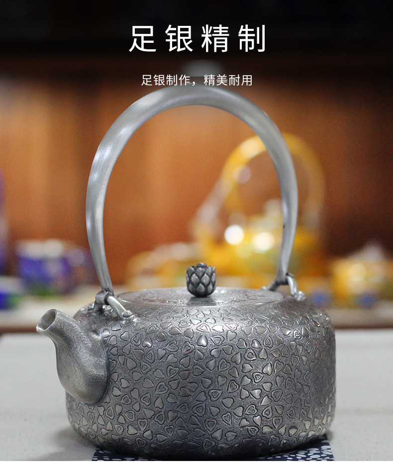 Vatican RongMing China silver carve engraves girder pot checking silver pot large tea kettle household kung fu tea set