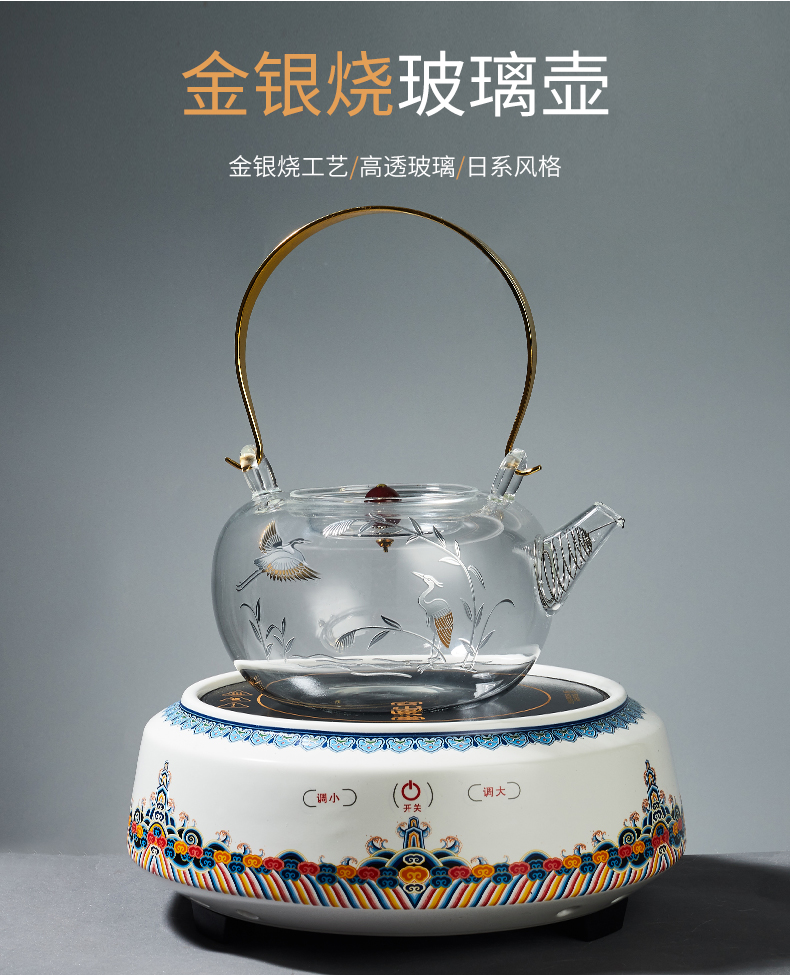 Vatican burn it let the gold and silver glass electric kettle TaoLu household palace Japanese cooking pot tea, tea set