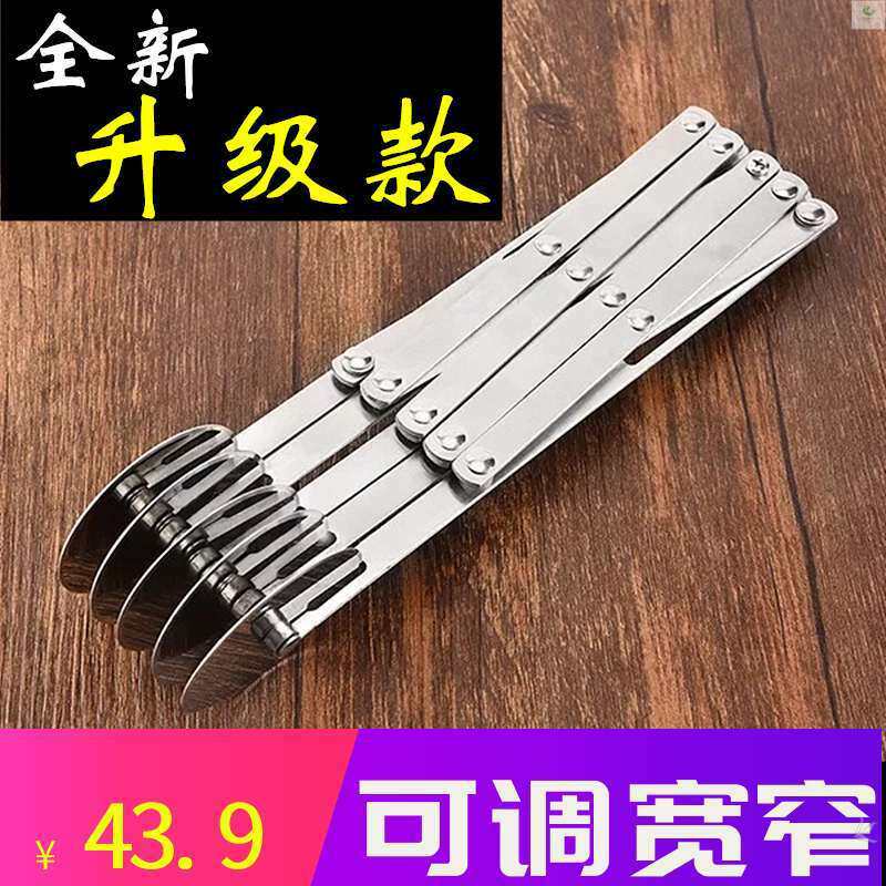 Tool roller knife for rolling knife wheel knife section for oil bar use, special stainless steel for manual commercial baking noodle cutting machine