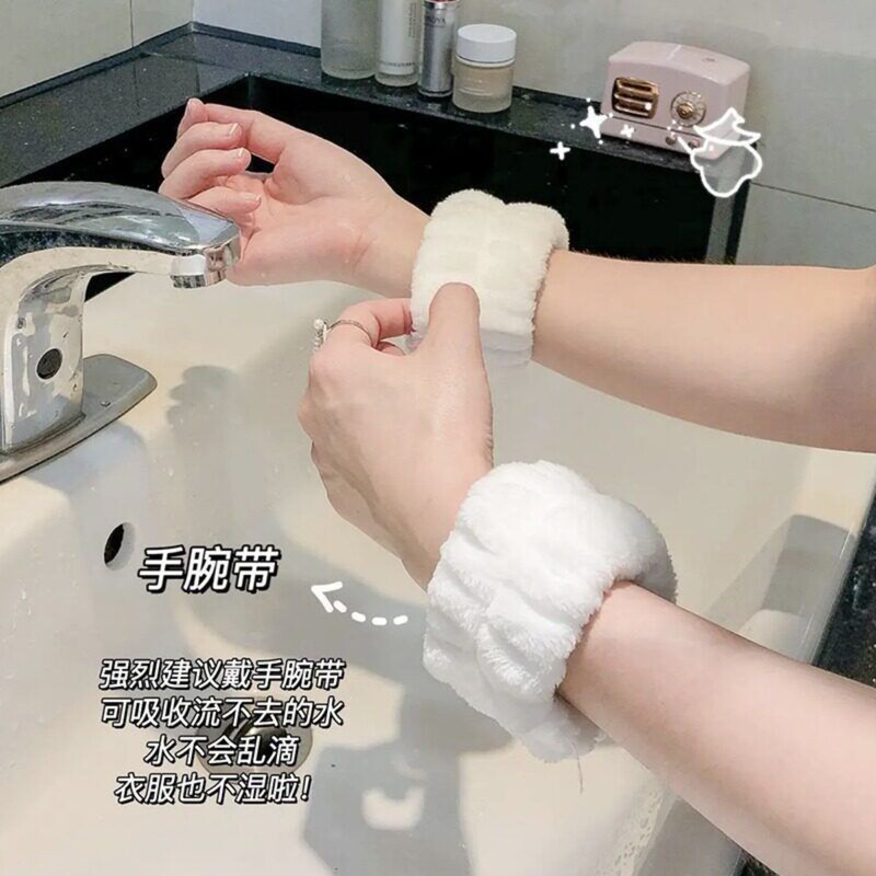 Wristband for Washing Face, Anti-Wet Sleeve, Wrist Protector, Sweat-Wiping, Waterproof, Non-Slip, Water-Absorbing Sleeve, Sweat-Absorbing Sports Wristband